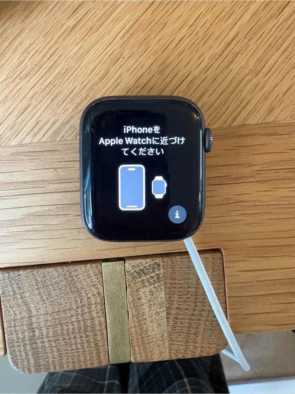 Apple Watch Series 4
